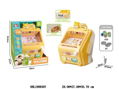 柴犬弹珠机套装带灯光音乐 3*AA不包电_OBL1908307