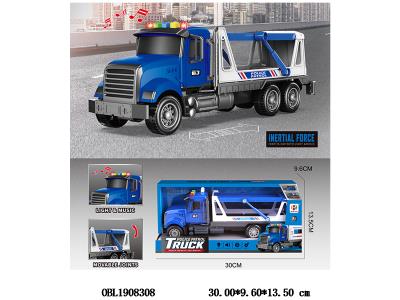 $item.NameEn_OBL1908308