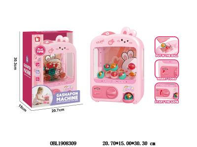 兔子扭蛋机套装带灯光音乐 投币 3*AA不包电_OBL1908309