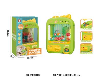 恐龙扭蛋机套装带灯光音乐 投币 3*AA不包电_OBL1908313