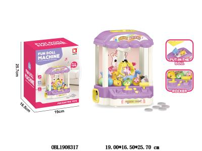 紫色娃娃机套装带灯光音乐4*AA不包电_OBL1908317