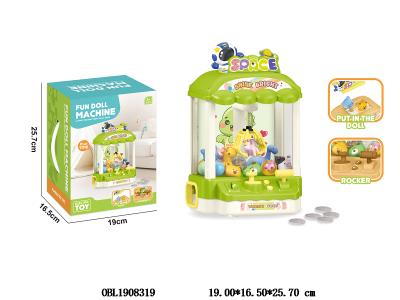 绿色娃娃机套装带灯光音乐4*AA不包电_OBL1908319