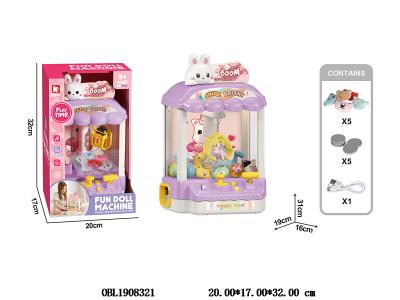 紫兔娃娃机套装带灯光音乐4*AA不包电 配USB线_OBL1908321