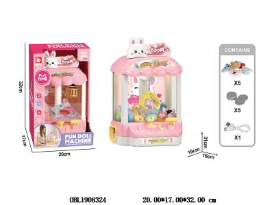 粉兔娃娃机套装带灯光音乐4*AA不包电 配USB线_OBL1908324