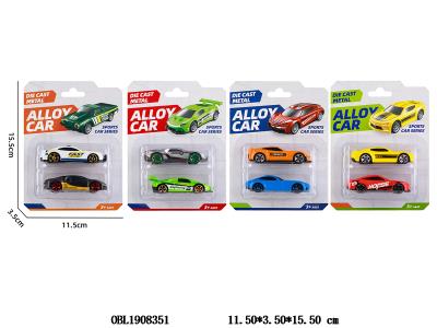 $item.NameEn_OBL1908351