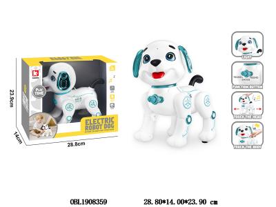 白印绿智能电动狗带灯光音乐 触摸 配USB线 3.7v锂充电池包电_OBL1908359