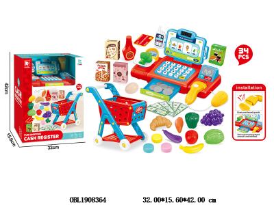 收银机套装带扫描 计算机功能 刷卡 3*AA不包电_OBL1908364