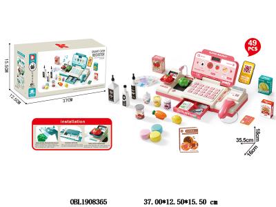 红色收银机套装带扫描 计算机功能 刷卡 3*AA不包电_OBL1908365