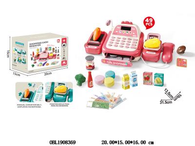 红色收银机套装带扫描 计算机功能 刷卡 2*AA不包电_OBL1908369