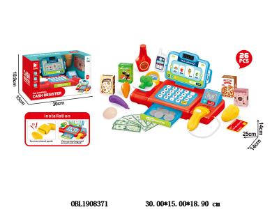 蓝色收银机套装带扫描 计算机功能 刷卡 3*AA不包电_OBL1908371