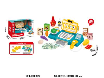 蓝绿色收银机套装带扫描 计算机功能 刷卡 3*AA不包电_OBL1908372