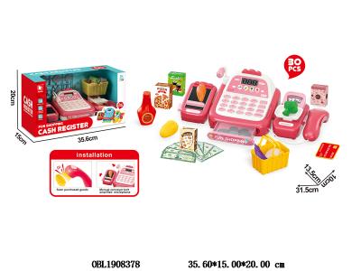 红色收银机套装带扫描 计算机功能 刷卡 2*AA不包电_OBL1908378