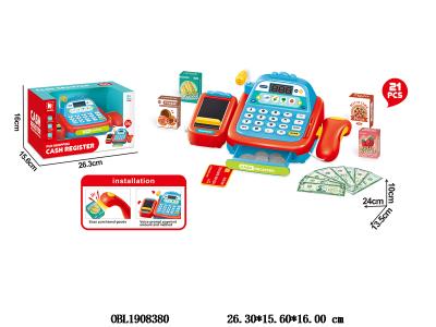 蓝色收银机套装带扫描 计算机功能 刷卡 2*AA不包电_OBL1908380