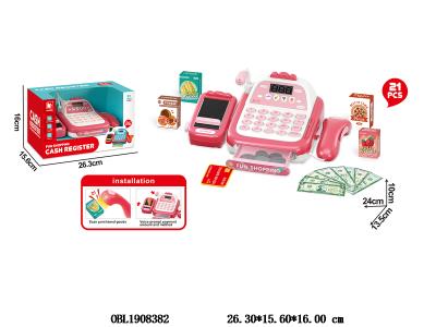 红色收银机套装带扫描 计算机功能 刷卡 2*AA不包电_OBL1908382