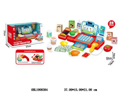 蓝色收银机套装带扫描器智能识别 刷卡 语音导购 3*AA不包电_OBL1908384