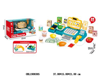 蓝绿色收银机套装带扫描器智能识别 刷卡 语音导购 3*AA不包电_OBL1908385