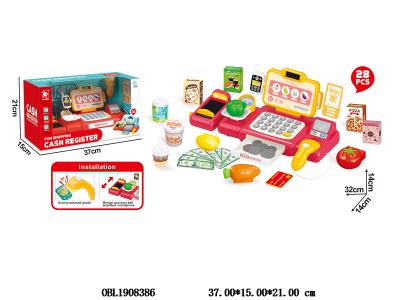 红色收银机套装带扫描器智能识别 刷卡 语音导购 3*AA不包电_OBL1908386