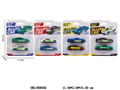 $item.NameEn_OBL1908392