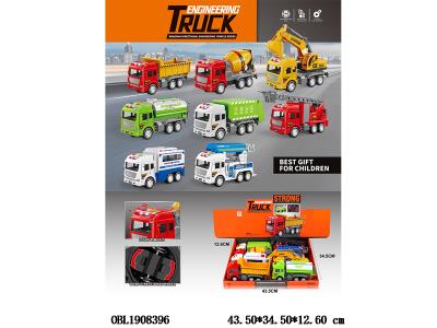 电动万向车带灯光声音 车身2*AA不包电 车头3*AG13包电 8款混装 8只装一展示盒_OBL1908396