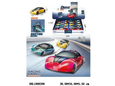 电动车带灯光声音漂移 3*LR44包电 3色混装 8只装一展示盒_OBL1908398