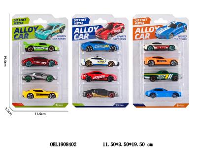 $item.NameEn_OBL1908402