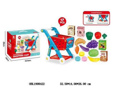 购物车套装_OBL1908422