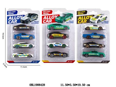 $item.NameEn_OBL1908428