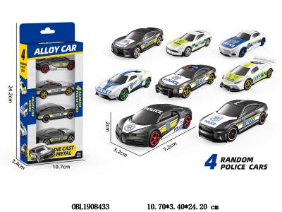 $item.NameEn_OBL1908433