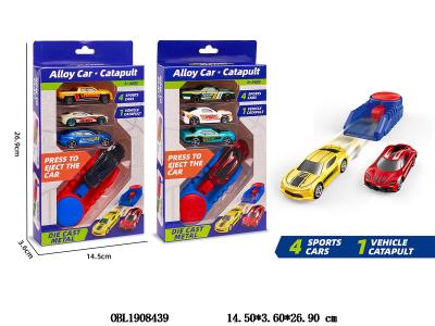 $item.NameEn_OBL1908439