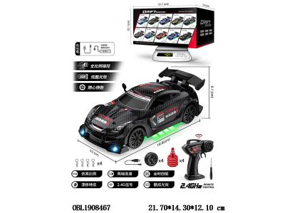 $item.NameEn_OBL1908467