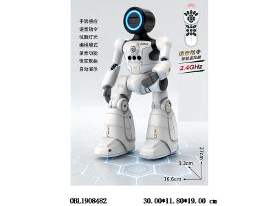 遥控智能机器人带灯光音乐 语音控制 配USB线 主体3.7V锂电池包电 遥控器2*AAA不包电 2.4G频率_OBL1908482