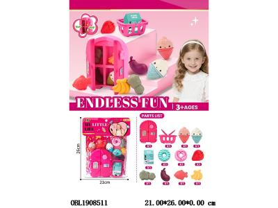 过家家冰箱套装_OBL1908511