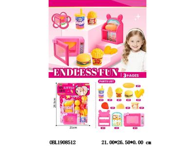 过家家微波炉食物套装_OBL1908512