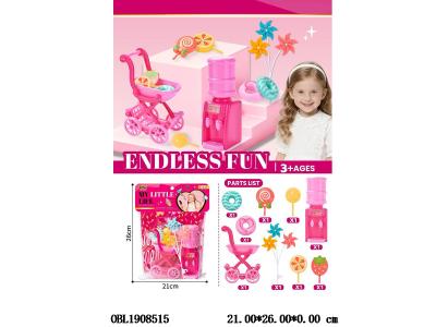 甜品套装 配购物车 饮水机_OBL1908515