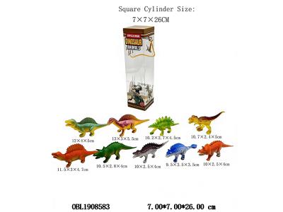 $item.NameEn_OBL1908583