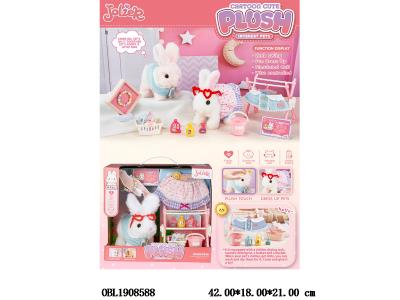 电动毛绒宠物兔套装 带声音 点头 2*AA不包电 2色混装_OBL1908588