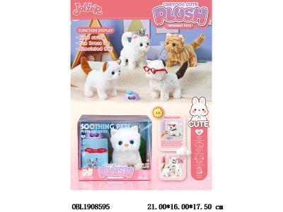 电动毛绒宠物猫套装 带叫声 摇头摆尾 2*AA不包电 4色混装_OBL1908595