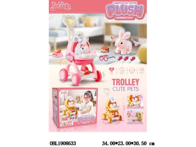 电动毛绒兔推车套装 带声音 点头 2*AA不包电 2色混装_OBL1908633