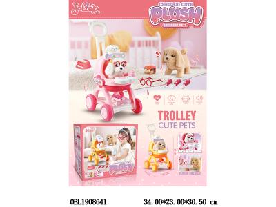 电动毛绒狗推车套装 带叫声 摇头摆尾 2*AA不包电 2色混装_OBL1908641