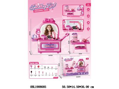 过家家梳妆台套装 带灯光音乐 3*AA不包电_OBL1908685