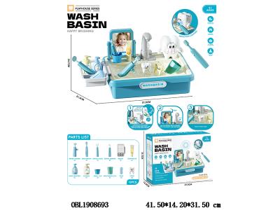 牙具清洗盆套装 3*AA不包电_OBL1908693