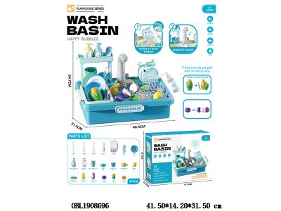 过家家洗碗盆套装 电动出水 2*AA不包电_OBL1908696