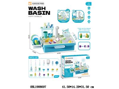 过家家洗碗盆套装 电动出水 2*AA不包电_OBL1908697