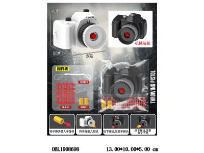 $item.NameEn_OBL1908698