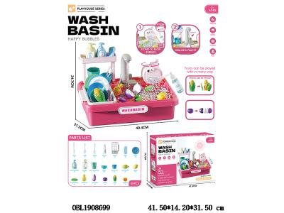 过家家洗碗盆套装 电动出水 2*AA不包电_OBL1908699