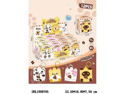 电动按压萌宠 3*AG13包电 12小盒装一展示盒_OBL1908705