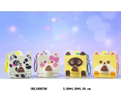 电动按压萌宠 3*AG13包电_OBL1908708