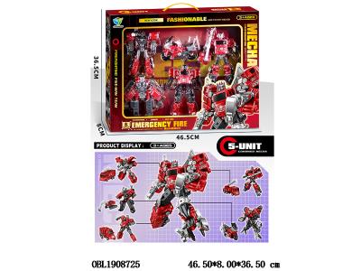 $item.NameEn_OBL1908725