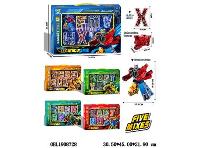 $item.NameEn_OBL1908728