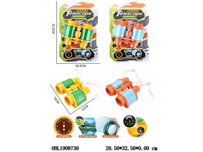 $item.NameEn_OBL1908730